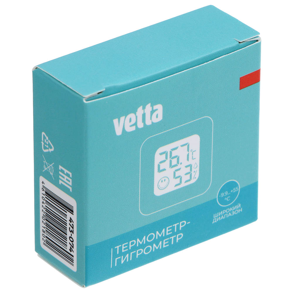 Термометр гигрометр комнатный тм VETTA, пластик, 4,4x4,4x1,5 см - #7