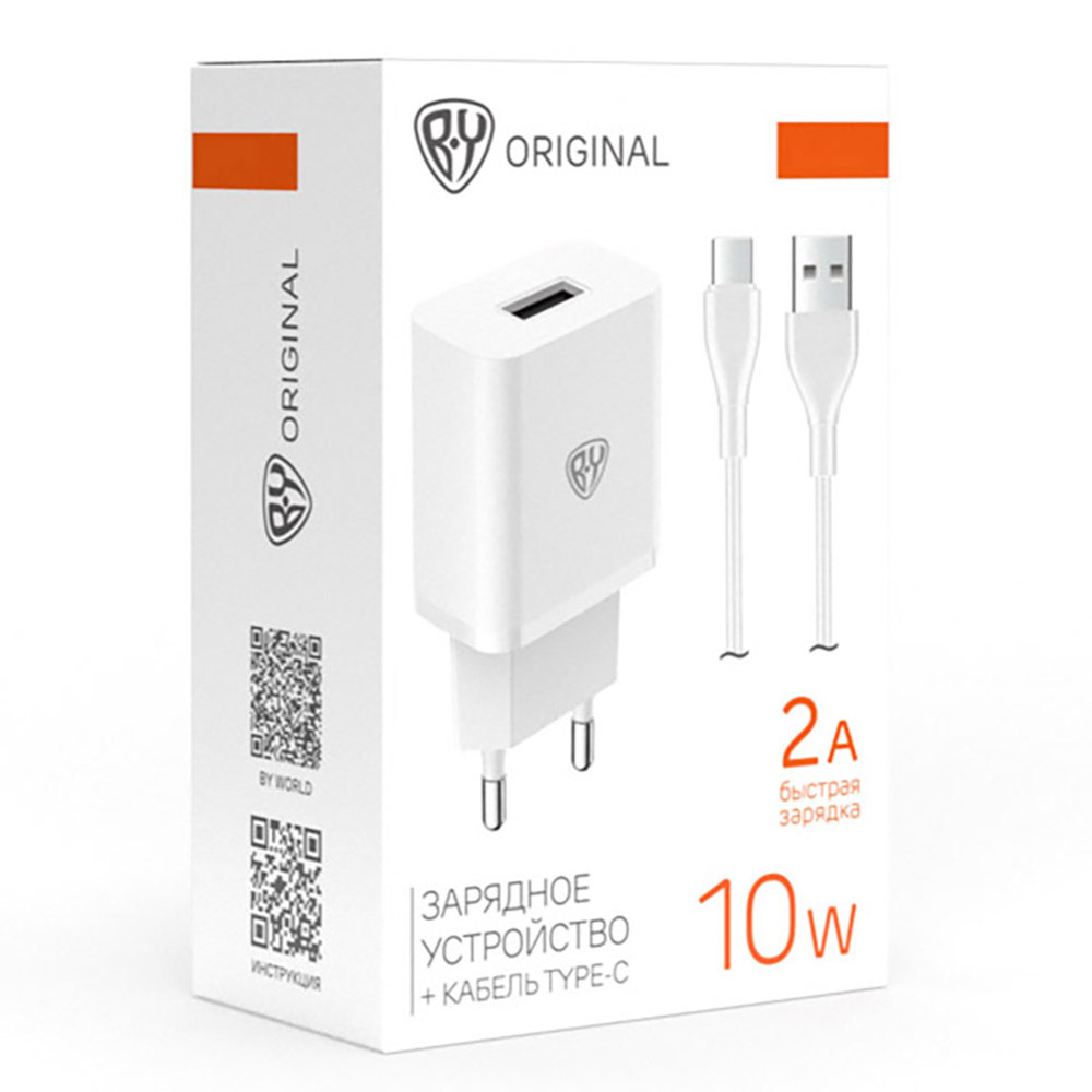 Сетевое зарядное устройство с кабелем BY Usual 10Вт,USB-A,каб Type-C, 2А,100см,110-240В,белый - #2