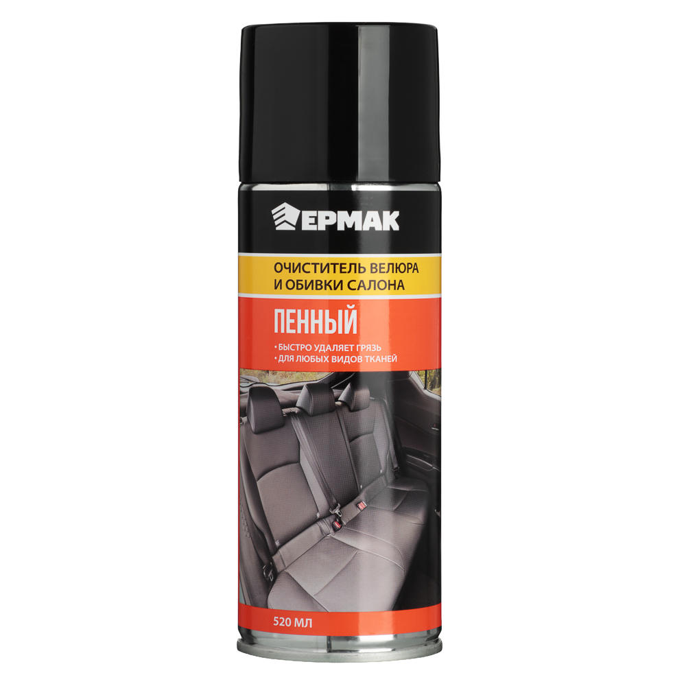 ЕРМАК / NG Очиститель велюра и обивки салона "пенный" (аэрозоль) 520 мл. - #1