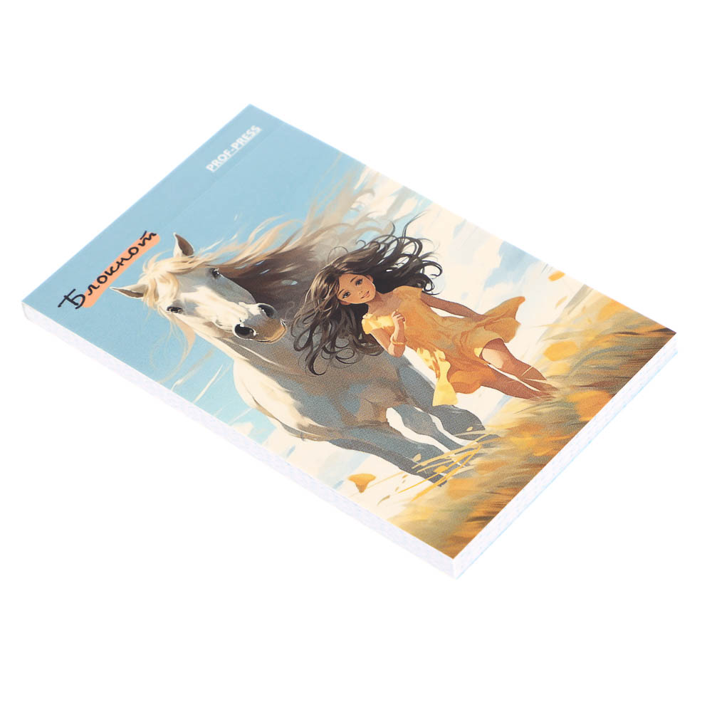 Блокнот А7, 48л, офсет, обложка картон, склейка, в ассортименте - #37