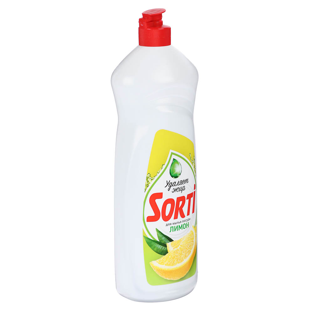 Бальзам для мытья посуды SORTI, 3 вида:Алоэ-вера,Лимон,Ромашка, п/б, 900гр - #3