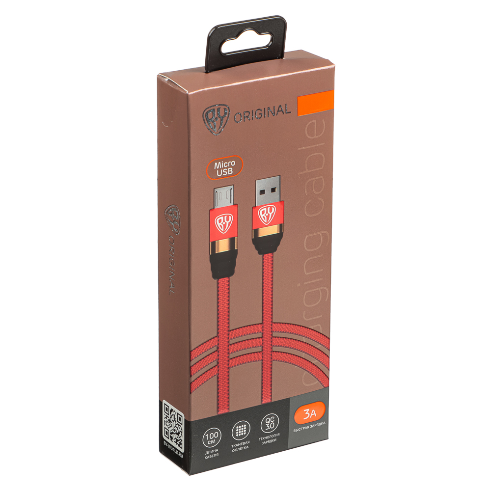 BY Кабель для зарядки Элегант Micro USB, 1м, 3А, быстрая зарядка QC3.0, тканевая оплётка, красный - #2