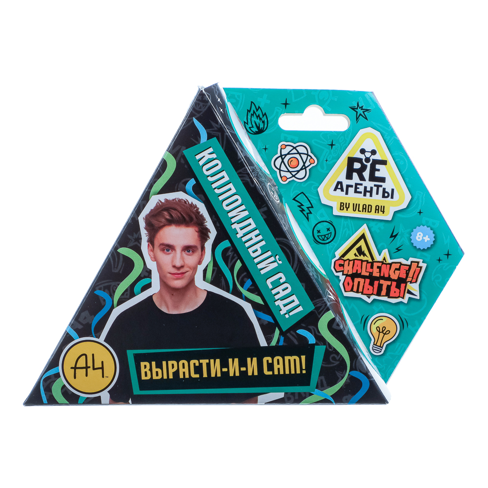 Игрушка: Научно-познавательный набор Влад А4, модели Re-аген - #14