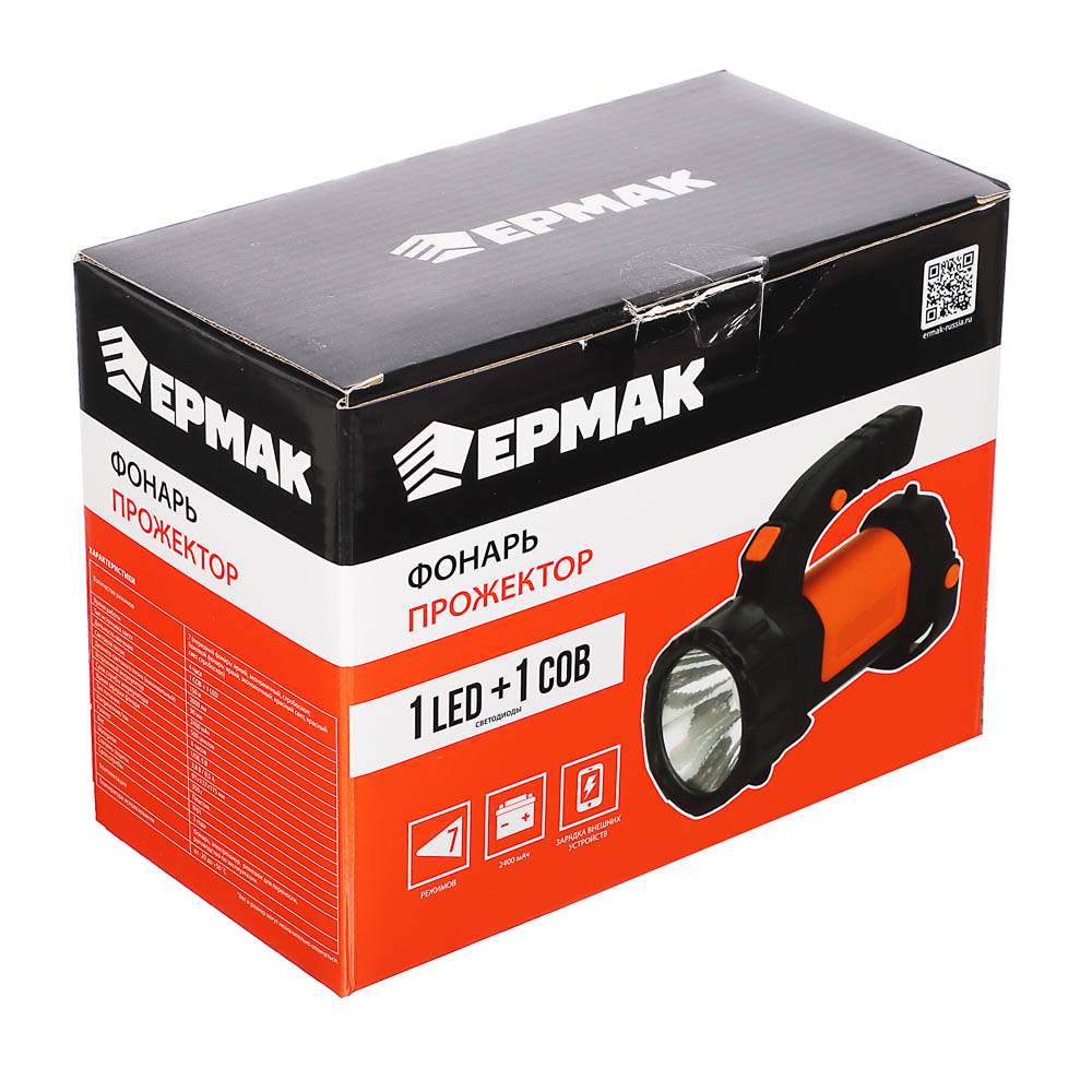 Фонарь прожектор тм ЕРМАК, 1LED+1COB, аккумулятор 2400мАч, USB, 91х137х175 мм, пластик, красный свет - #8