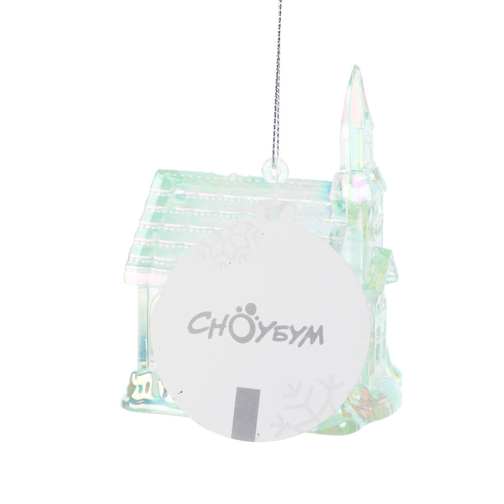 СНОУ БУМ Подвеска декоративная "Домик", 7.5х5.5х9.5 см, акрил, зеленый - #5