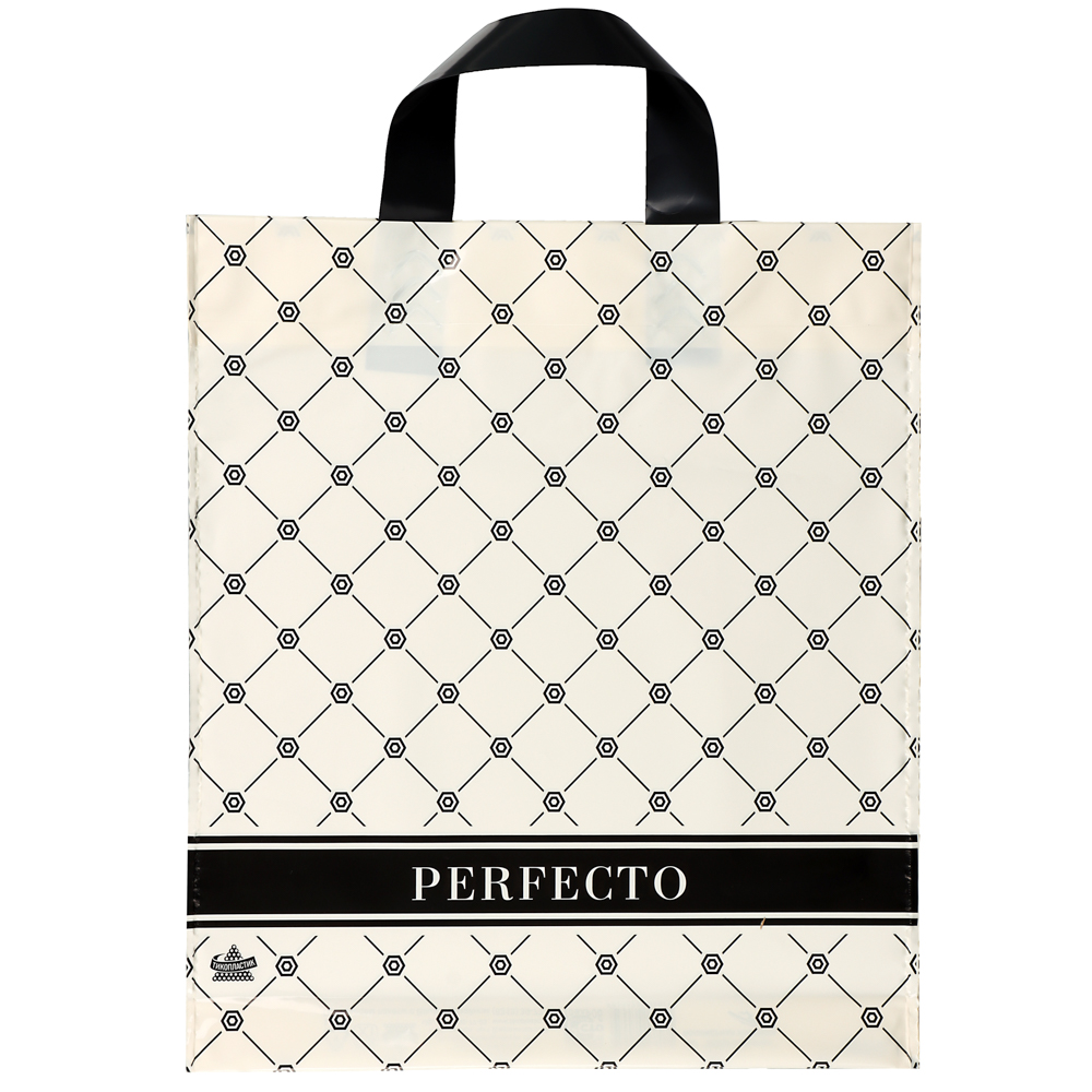 Пакет Перфекто Карамель с петлевой ручкой, L 35x31 см, 95 мкм ПВД - #2