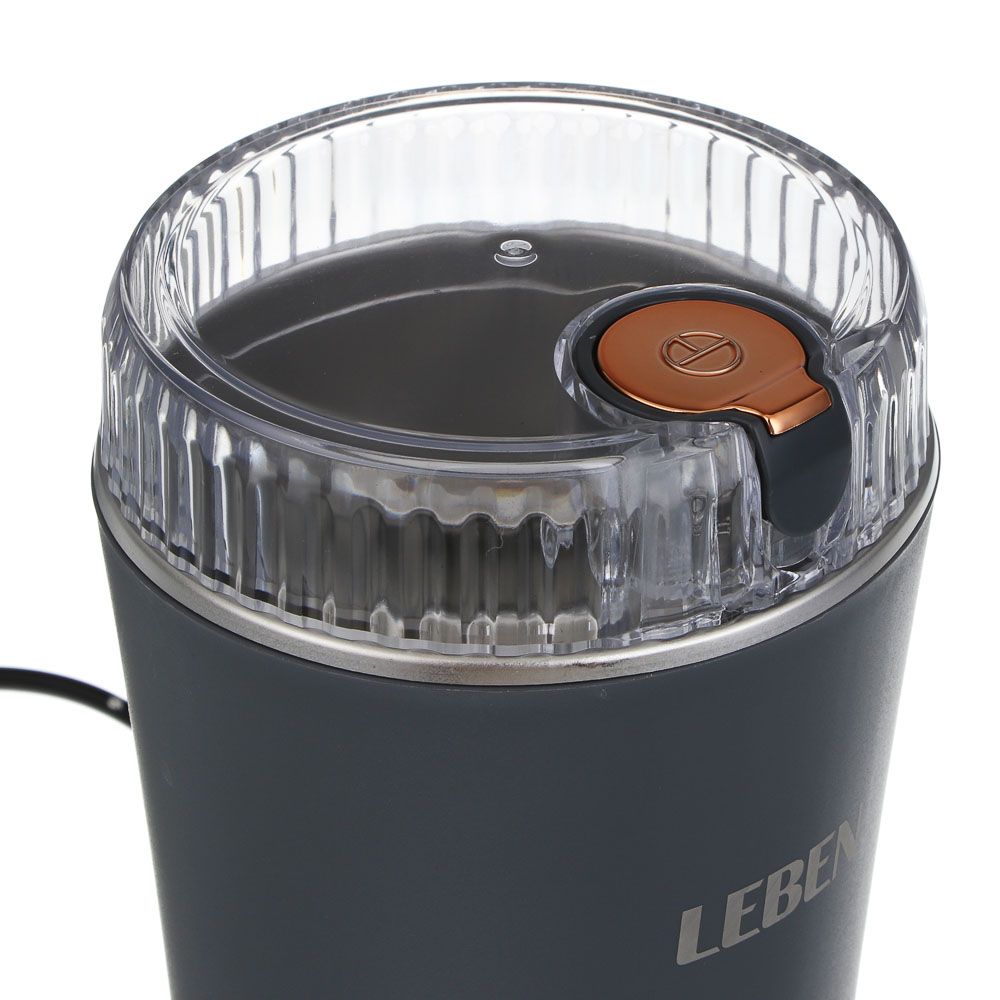 LEBEN Кофемолка 200Вт, загрузка 65г, пластик, металл - #4