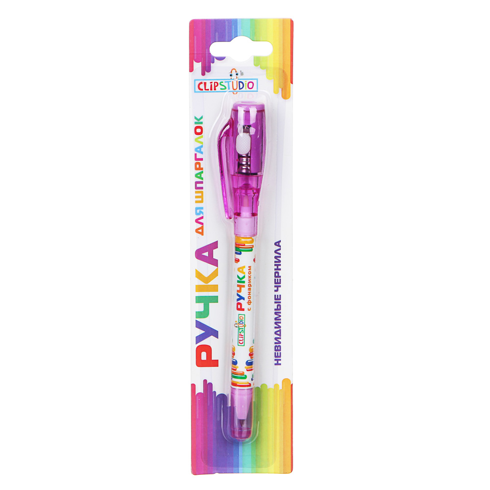 Ручка шариковая ClipStudio Шпаргалка с невидимыми чернилами и фонариком, 4 цвета - #6