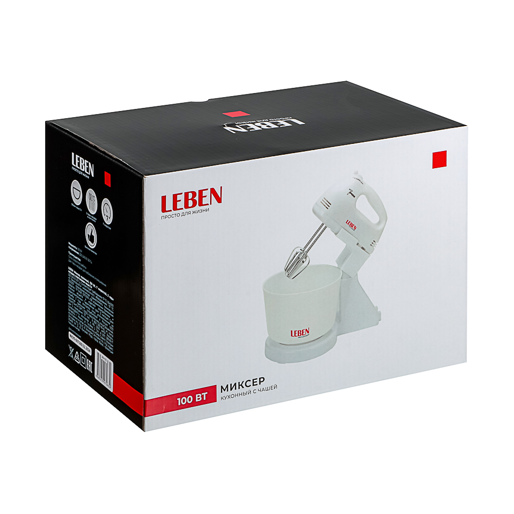 LEBEN Миксер кухонный 100Вт, 7 скоростей, 2 пары насадок, пластиковая чаша 2л - #8