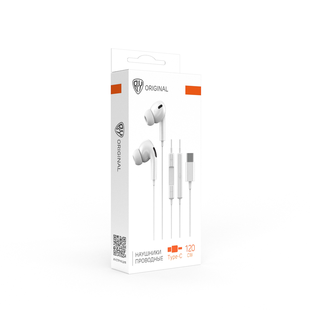 Наушники проводные внутриканальные с микрофоном BY Space Connect PRO, TYPE-C, 120см, белый - #2