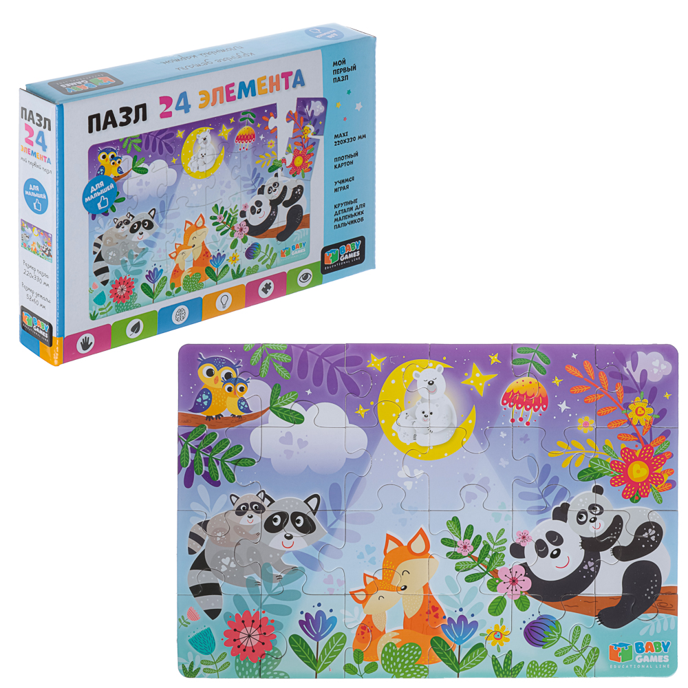 Baby Games.Пазл 24Эл.19,7x3x13,4см - #2