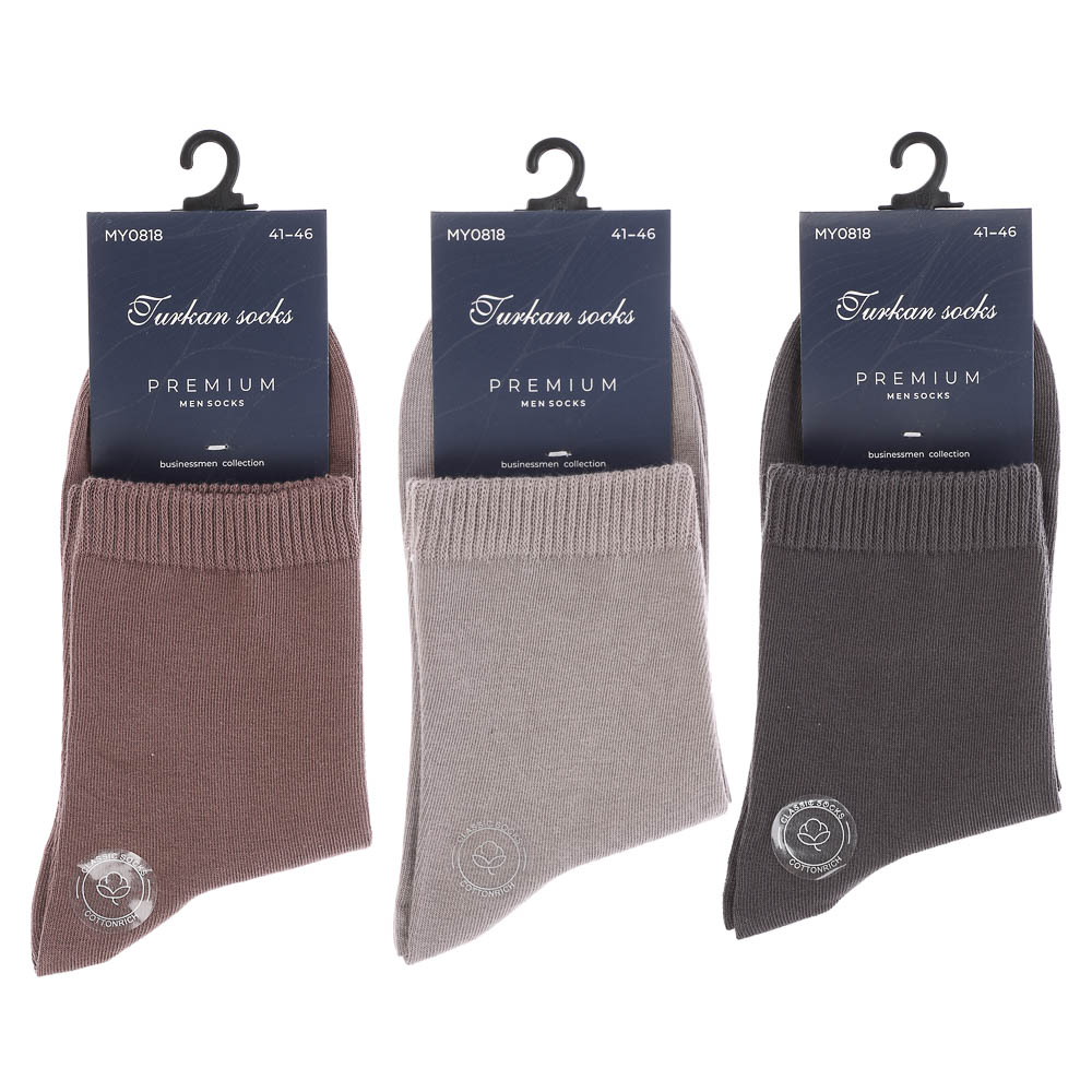 Носки мужские тм TURKAN, 90% хлопок, 8% полиамид, 2% лайкра, р.41-46, цвета в ас-те, #MY0818 - #6