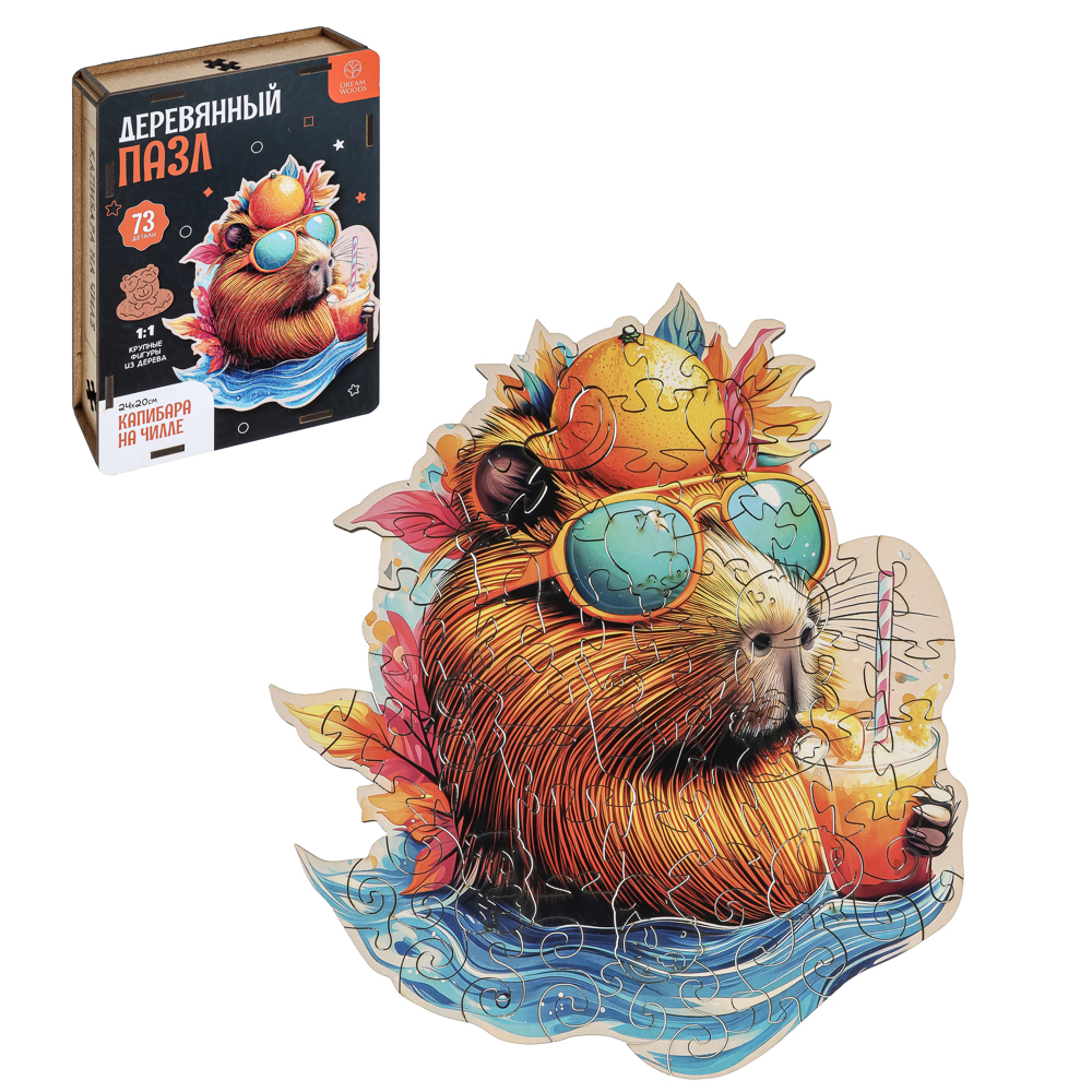 Пазл фигурный в ассортименте, 19х14,5х5см, ХДФ, бумага, 4 дизайна - #2