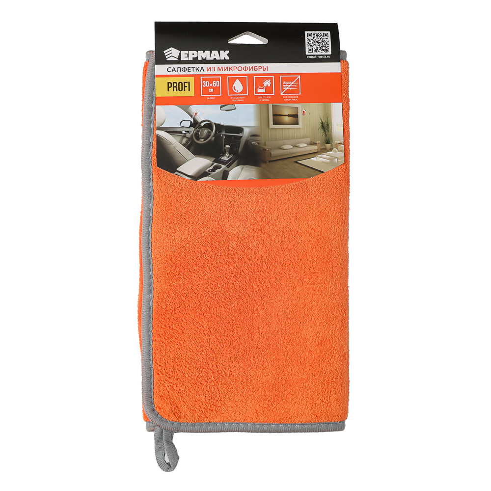 ЕРМАК Салфетка из микрофибры, 30х60см, Profi - #9