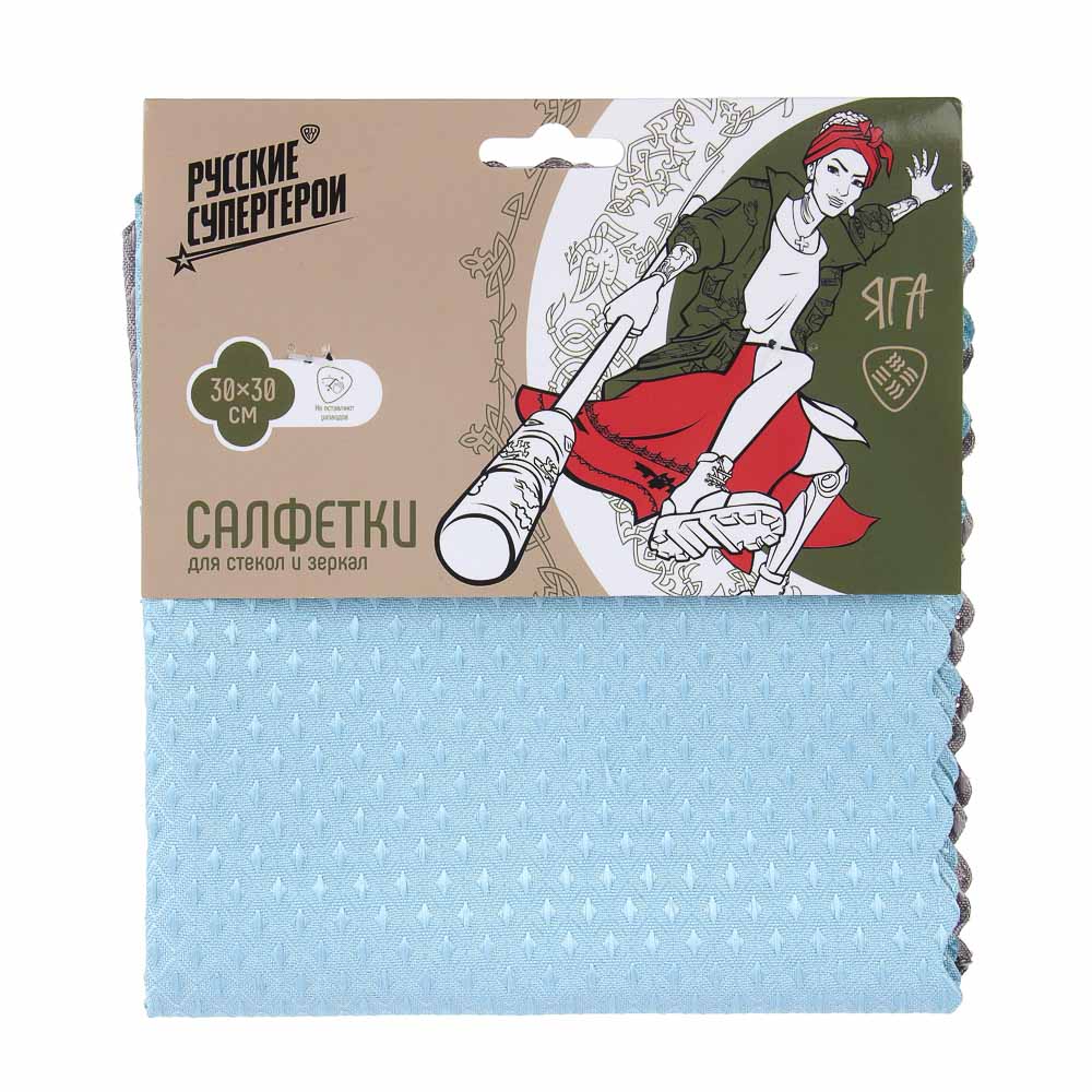 BY Русские Супергерои Салфетки для стекол и зеркал, 2 шт., микрофибра, 30х30см, 230г/кв.м., 2 цвета - #5