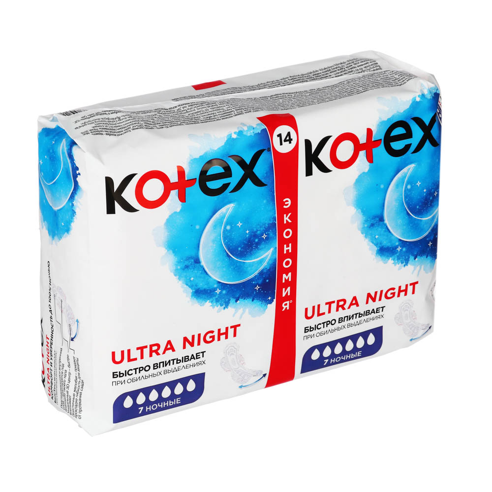 Прокладки гигиенические Kotex Ultra dry, ночные, 14 шт - #1