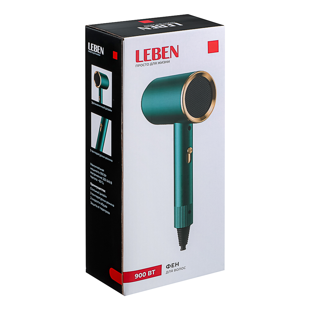 LEBEN Фен для волос, 900Вт, 2 скорости, 3 температуры, 220-240В, зеленый - #6