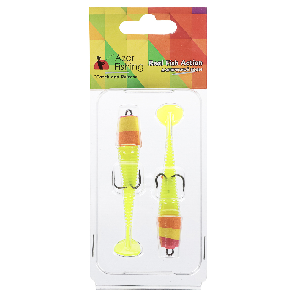 Набор силиконовых приманок "Комбо" тм AZOR FISHING, 75мм, 5 цветов - #4