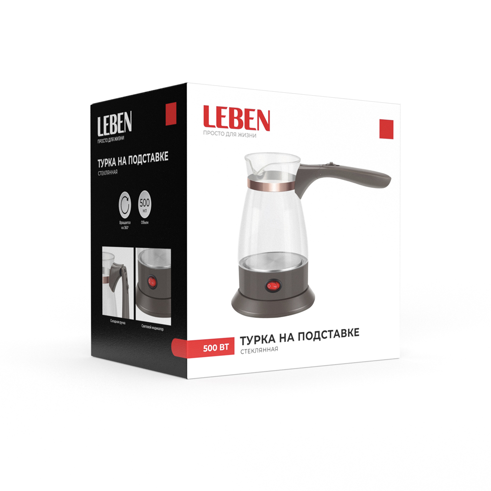 LEBEN Турка стеклянная на подставке 0,5л, 500Вт, складная ручка, 220в - #2