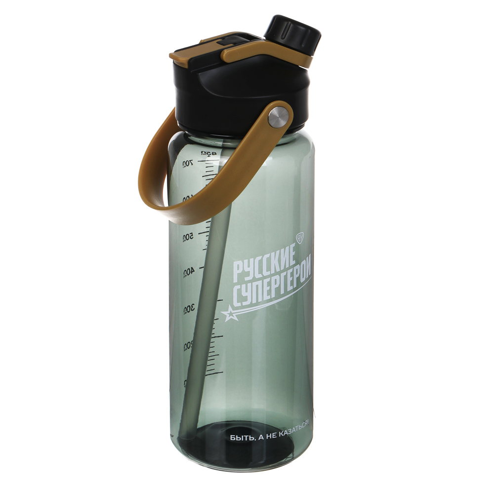 Бутылка для воды тм BY Русские Супергерои, 850мл, 24х8см, PC, PP, 2 цвета - #5