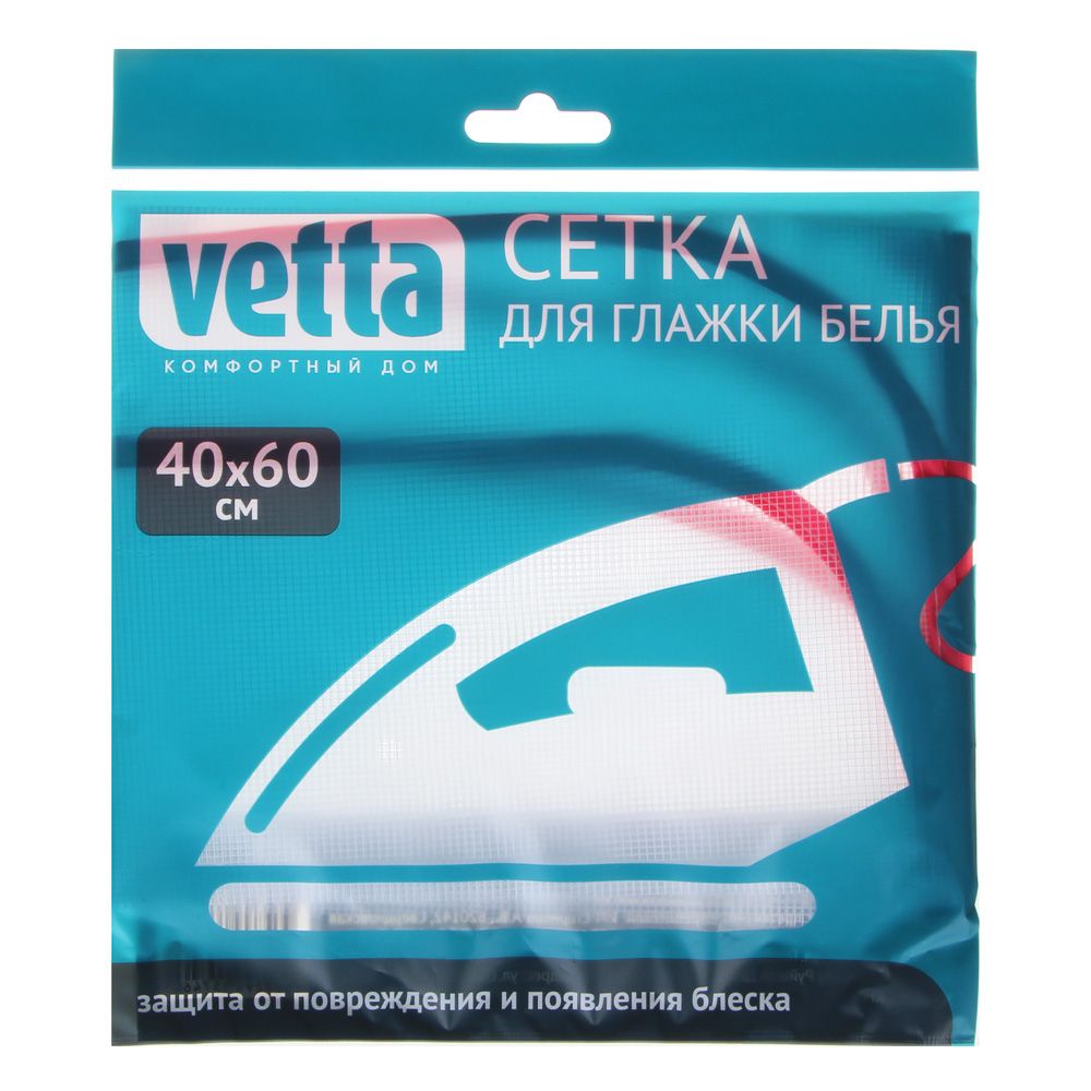 Сетка для глажки белья Vetta (451-028)