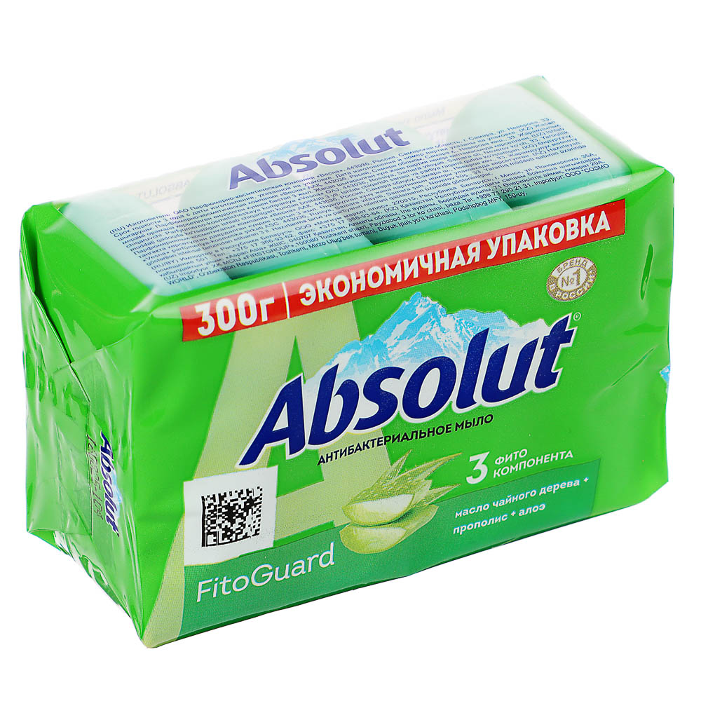 Мыло твердое ABSOLUT 2в1 Дикая орхидея/FitoGuard Алоэ, 4x75г - #2