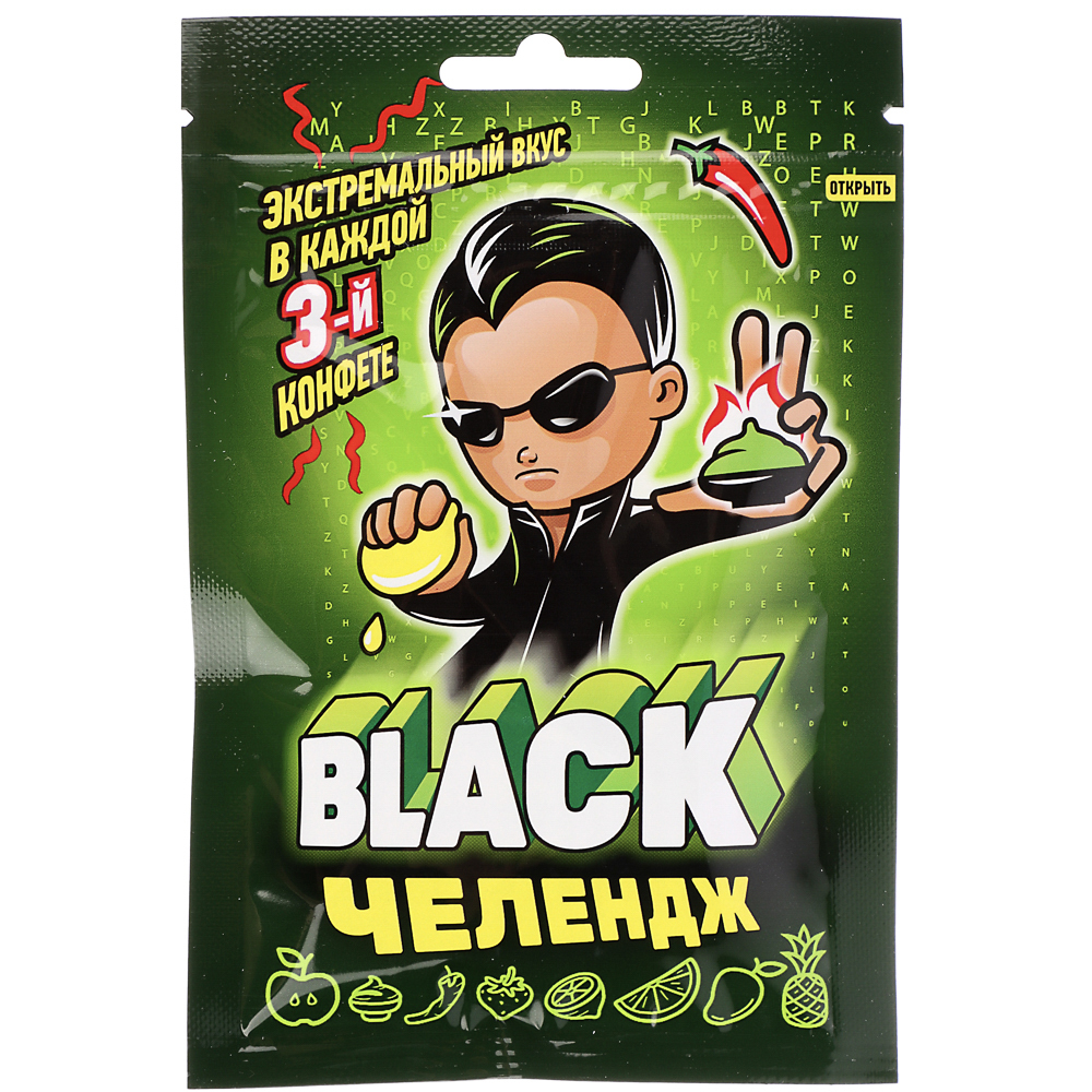 Жевательные конфеты / Сахарное драже "BLACK Челендж" 10-15гр - #7