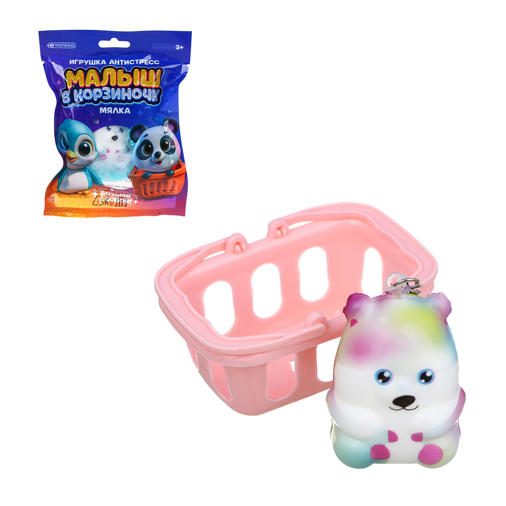 ИГРОЛЕНД Игрушка антистресс, сквиш - брелок "Малыш в корзиночке", PU, 12х17см, 12 дизайнов - #1