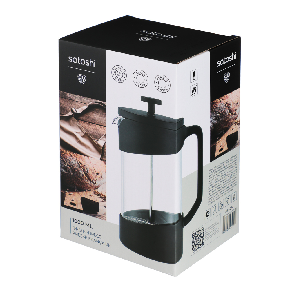 SATOSHI Лансон черный Френч-пресс 1,0л, жаропрочное стекло - #7
