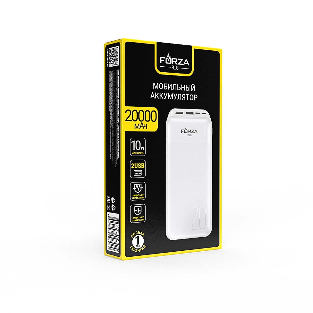 Аккумулятор мобильный FORZA 20000мАч, 2xUSB-A, 1xUSB-C, 1xMicro-USB, 10W, 2A, пластик, белый - #2
