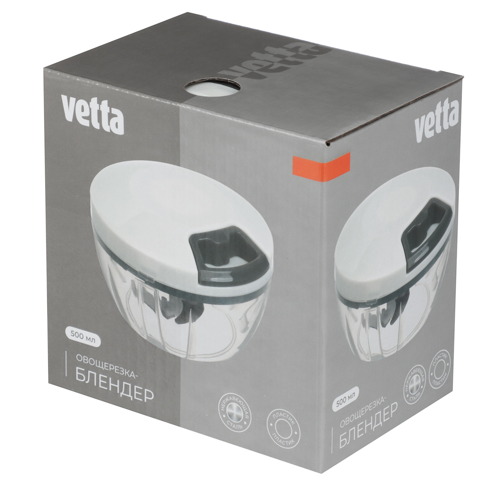 Овощерезка-измельчитель тм VETTA механическая, 500 мл - #8