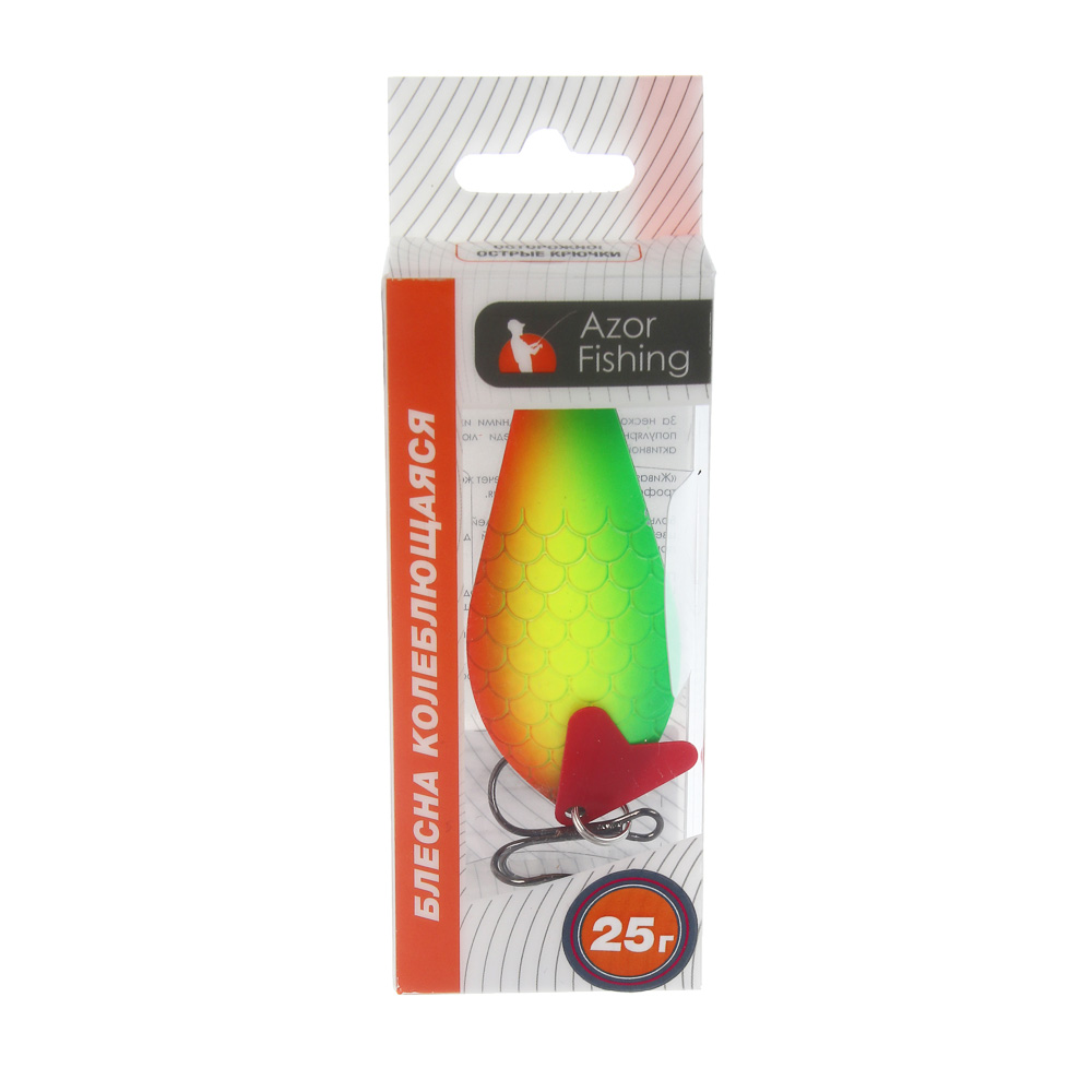 Блесна колеблющаяся "Щука" тм AZOR FISHING, кислотная, 5 видов - #6