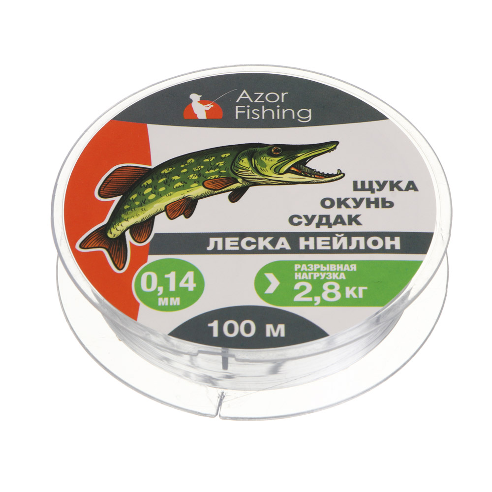 Леска "Щука, Окунь, Судак" тм AZOR FISHING, нейлон, 100м, 0,14мм, 2,8кг, серая - #2