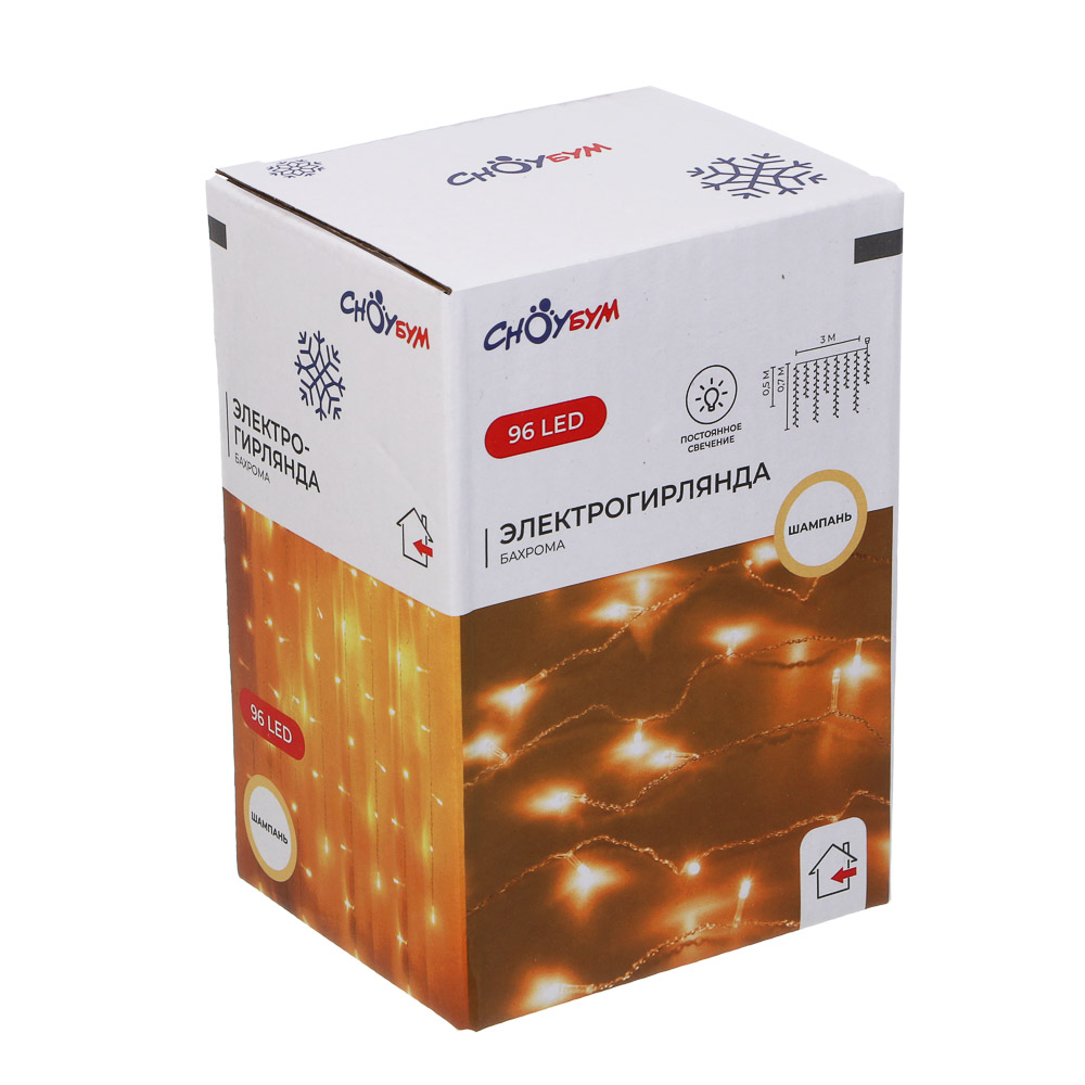 СНОУ БУМ Гирлянда эл. бахрома, 96LED, 3x0.5x0,7м, шампань, пост.свечение, ПВХ прозрач, коннект, 220В - #5