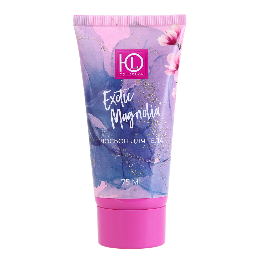 ЮL Набор парфюмированный "Exotic Magnolia" (лосьон для тела 75 мл + мист для тела 85 мл) - #3