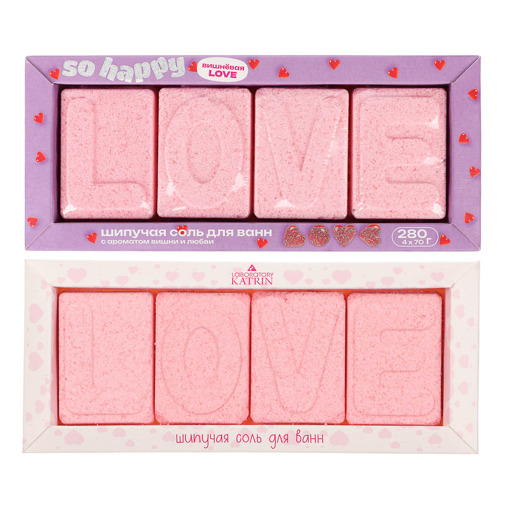 Набор шипучей соли LOVE, 280г - #1