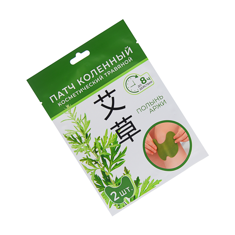 Патчи косметические травяные для области коленей, 2 шт - #3