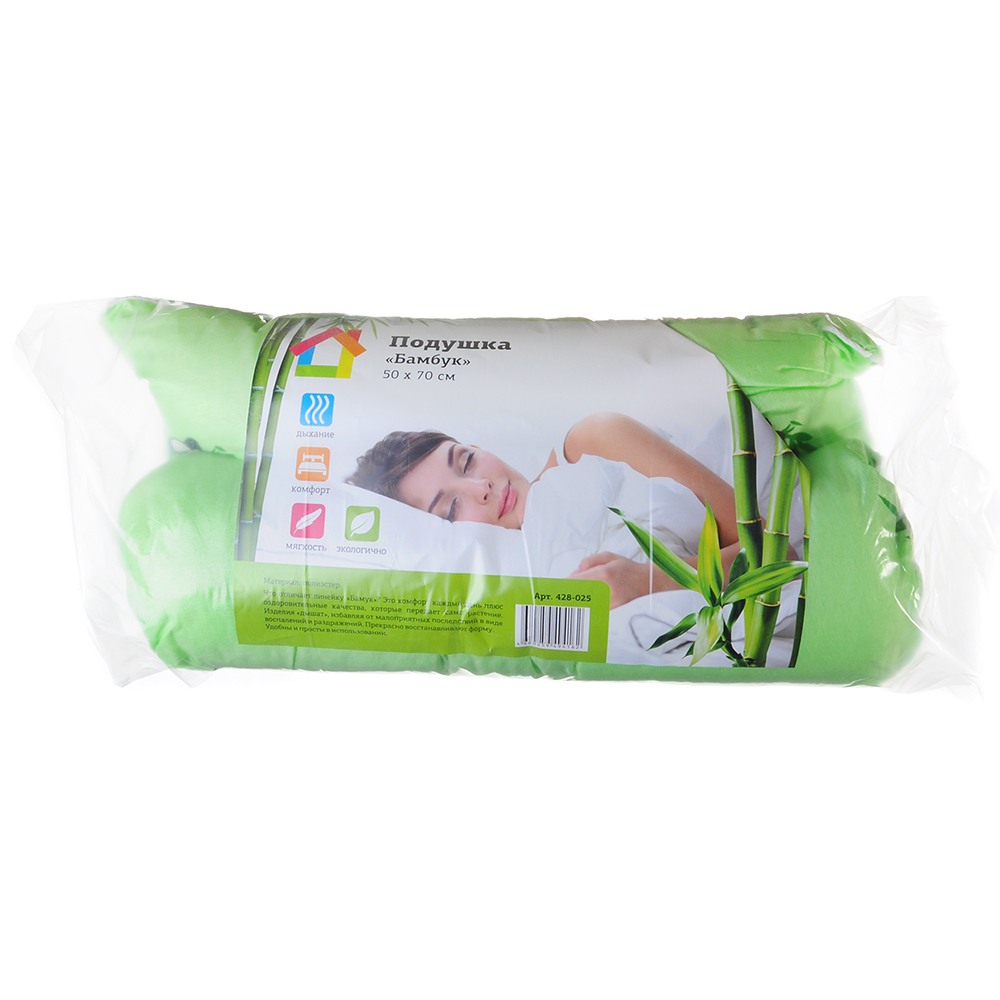 Подушка "Бамбук", полиэстер, 50х70см - #4