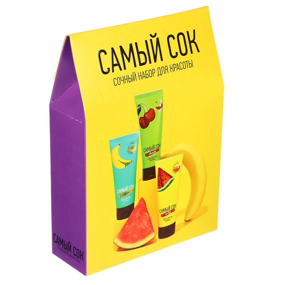 Набор подарочный Самый сок Крем для рук, 75 мл. (Банан + Арбуз + Вишня)  купить с выгодой в Галамарт