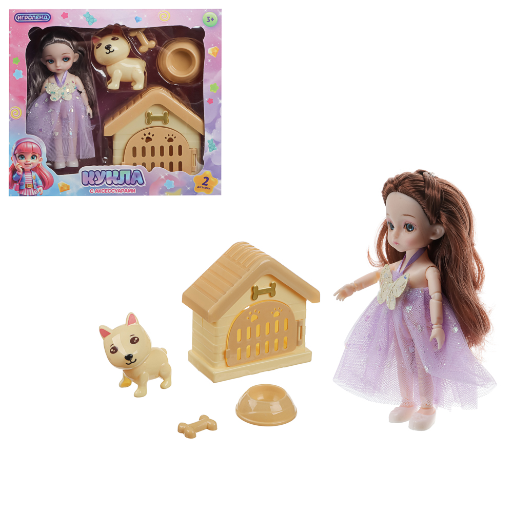 ИГРОЛЕНД Кукла шарнирная 15 см с аксессуарами, PP, ABS, PVC, 22х5,5х20 см, 4 дизайна - #30