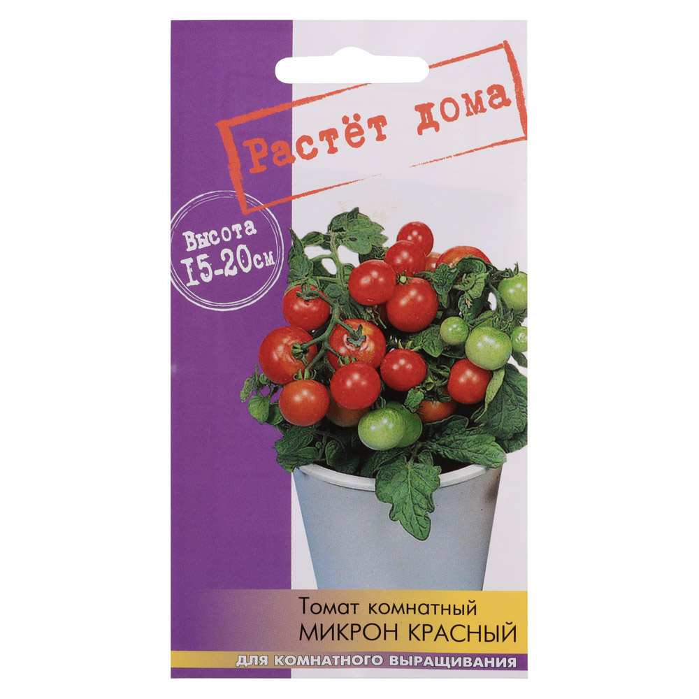 Семена томатов "Микрон комнатный красный" - #1