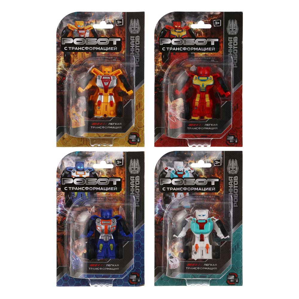 ИГРОЛЕНД Робот маленький, трансформируется в машину, ABS, 20х4,5х13, 4 диз. - #4