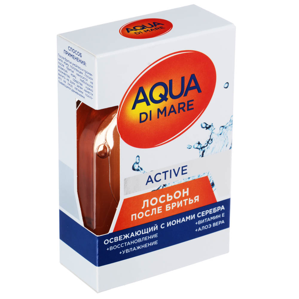 Лосьон после бритья Acqua di Mare Cool/Active/Breeze, 100 мл - #9