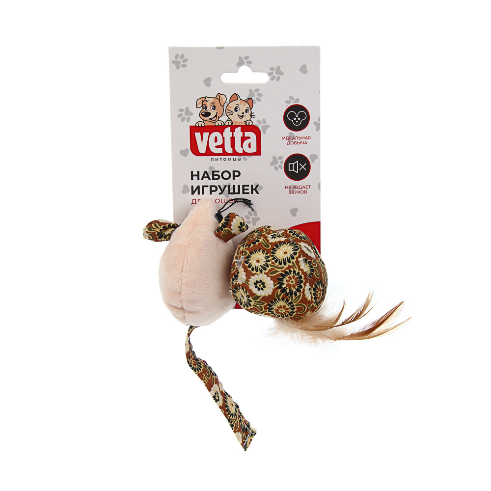 Набор игрушек для кошек тм VETTA, мышь и шарик, 2шт - #6