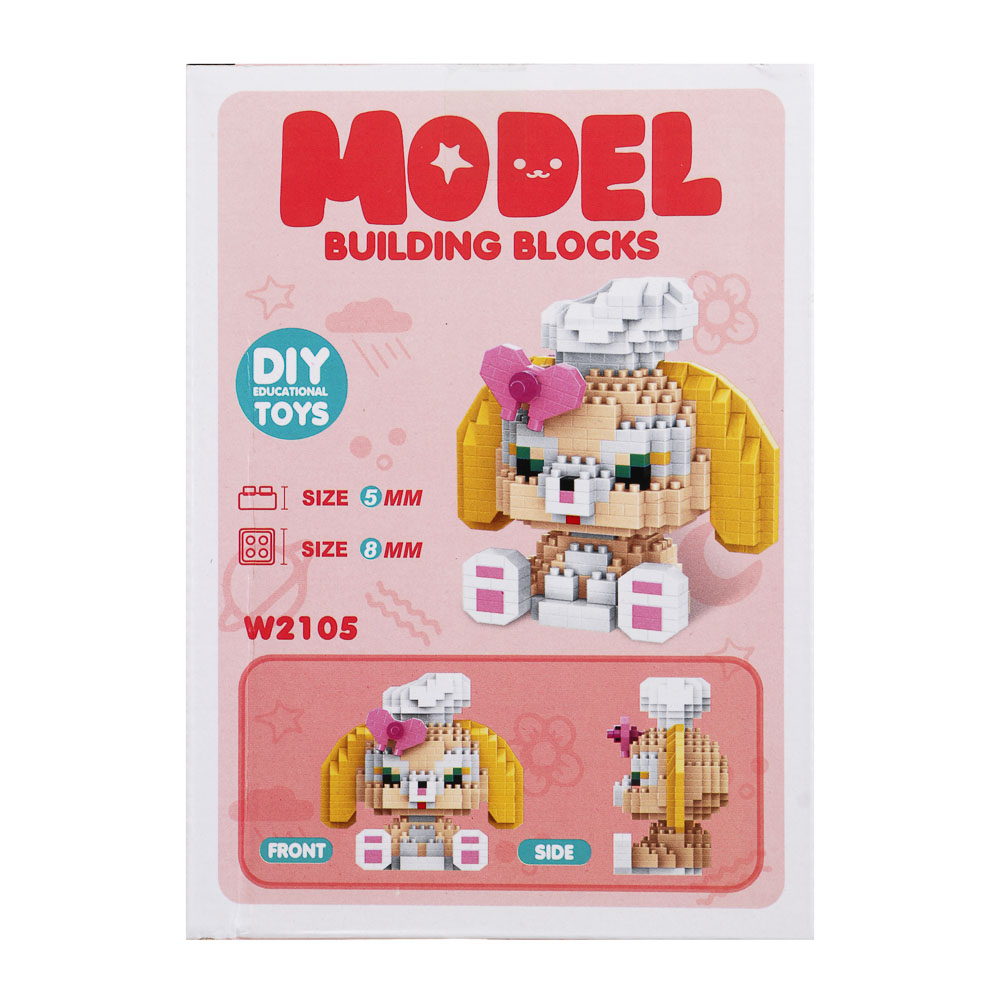 Конструктор мини 3D "Зверята", ABS, 11,5х4,5х16см, 4 вида - #10