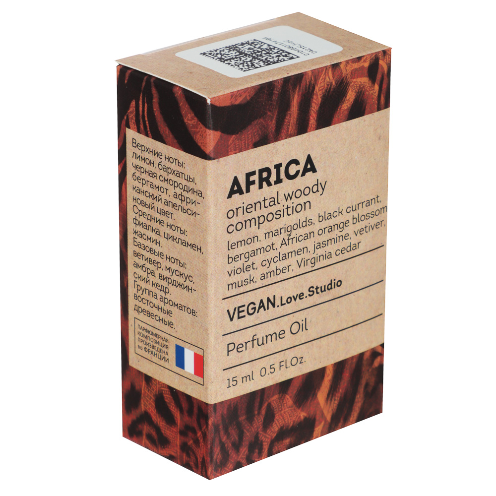 Парфюмерное масло Vegan.Love.Studio, Africa, 15 мл - #6