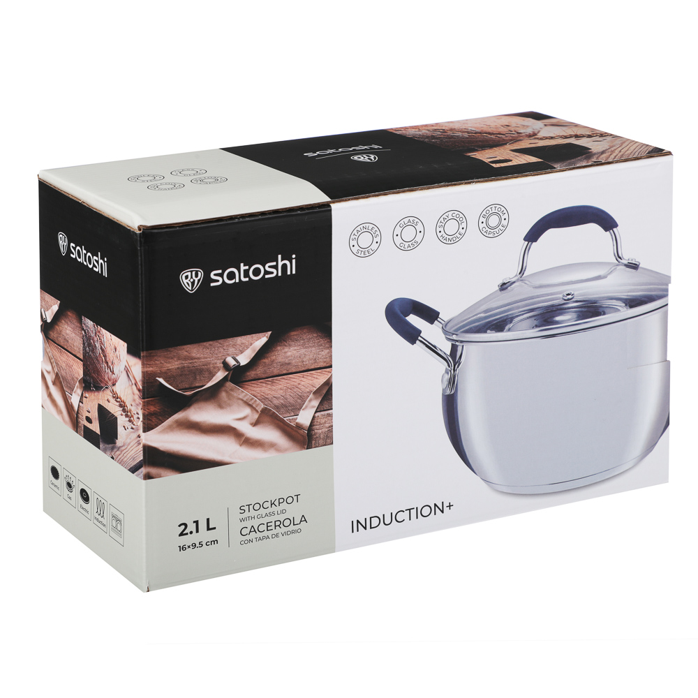 SATOSHI Альба Кастрюля 16х9,5см. 2,1 л. со стекл. крышкой, индукция - #5