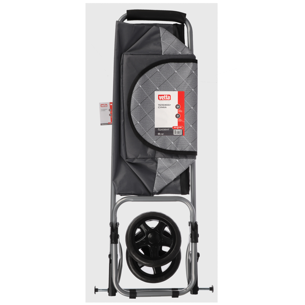 Тележка + сумка, до 30кг тм VETTA, полиэстер, 30х22х86см, 21л, колеса ЭВА d14,5см, цвет серый - #7