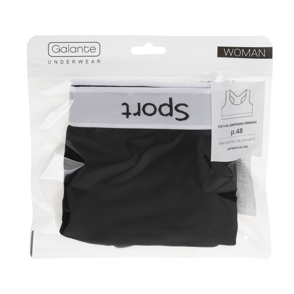 GALANTE Майка-топ с широкими лямками, р.48, 95% хлопок, 5% спандекс, черный, НБ25-21 - #3