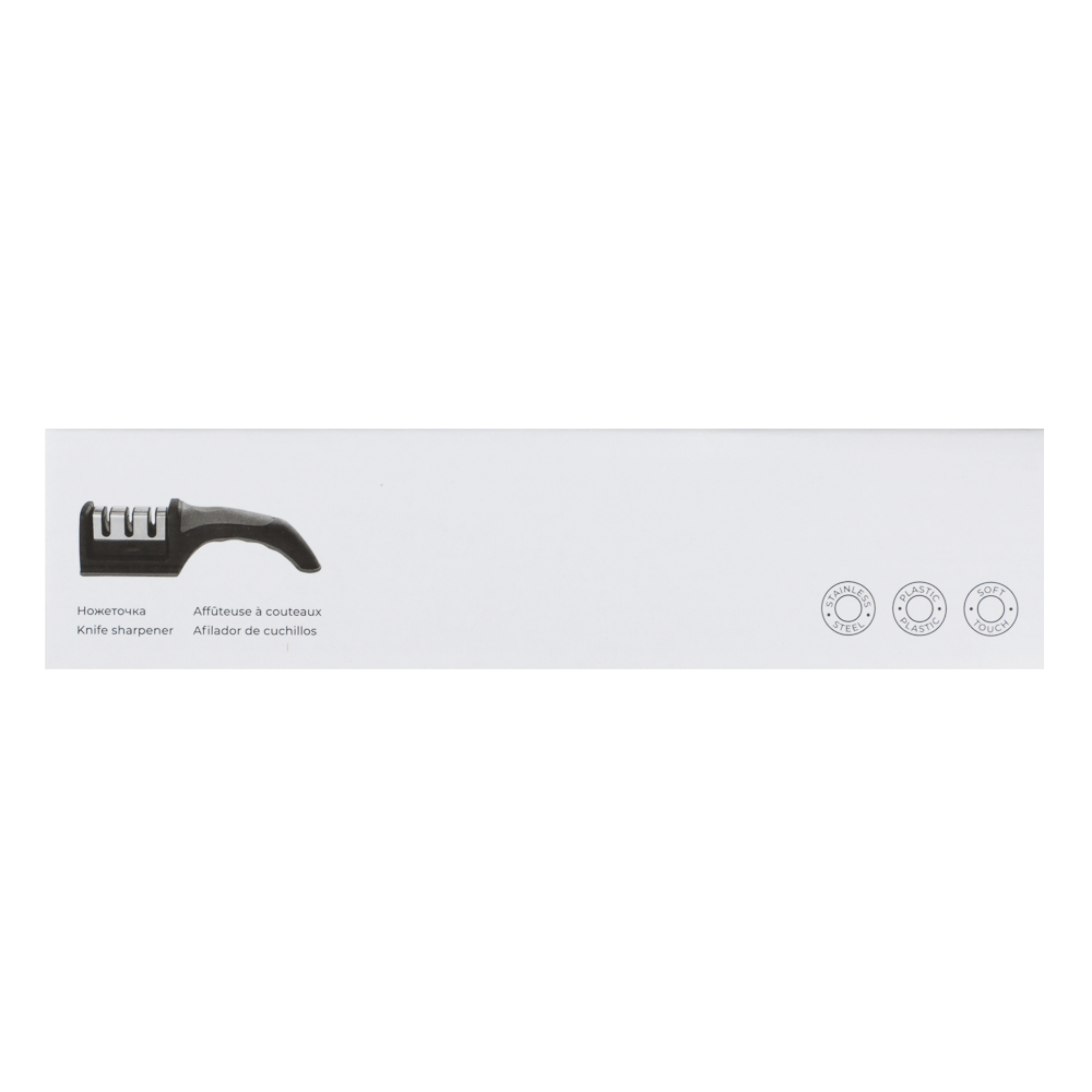 Ножеточка, 3 уровня заточки (промо) - #9
